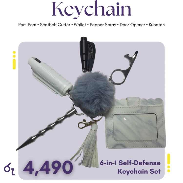 Key Chain Set 2 - 6 in 1 Set ( Colours Can be Customised )